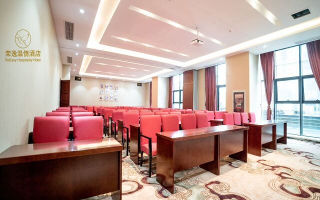 Arcadia Rong Yi Warmth Hotel