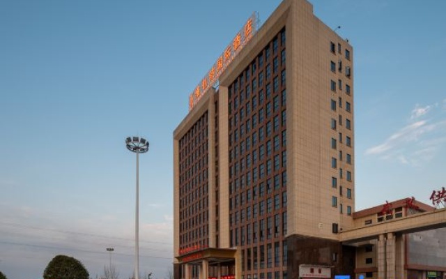 Vienna International Hotel (Wuyi Hushan) — фото 4