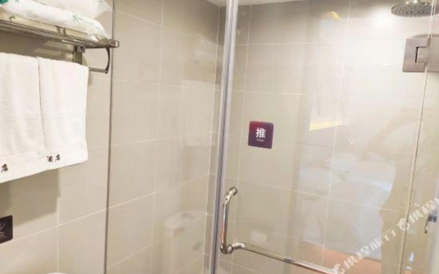 Pai Hotel (Changsha Youyi Road subway station store)
