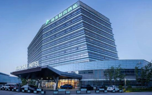 Shanshui Trends Hotel (Beijing Huairou Yanqi Science City)