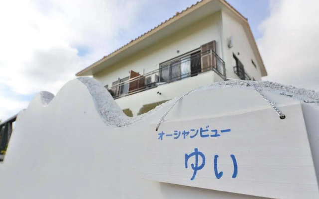 Oceanview Yui