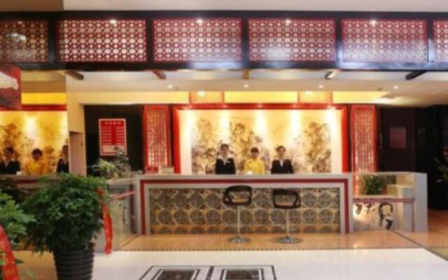 Zhangjiajie Fulante Theme Hotel