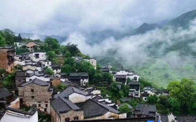 Wuyuan Xingfu Inn