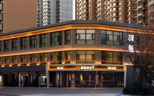 Home Inn -（Handan Airport Lingxi Street） — 2-star hotel in Handan