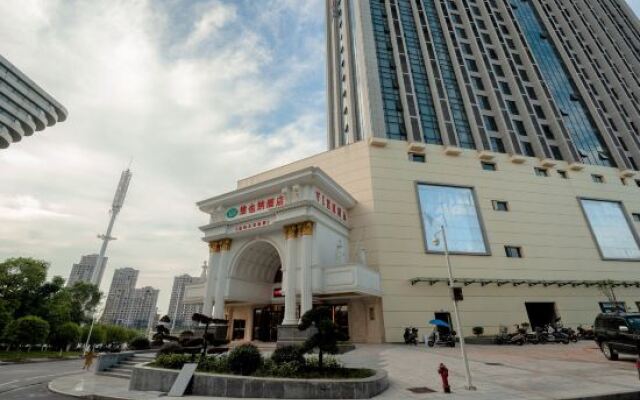 Vienna Hotel (Yichun High-speed Railway Station Wanda)