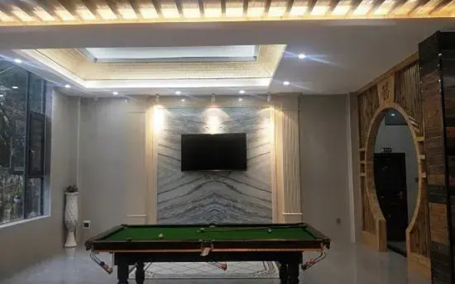 Kongshan Xiaozhu Hotel