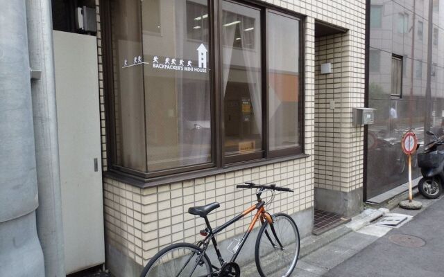 Backpacker's Mini House - Hostel