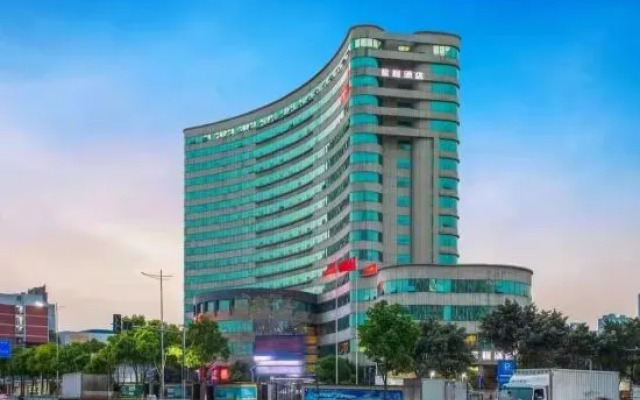 Starway Hotel (Chongqing Sanya Bay Metro Station Store)