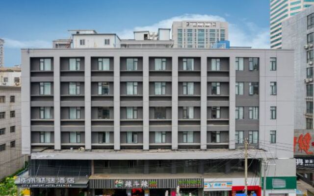 City Comfort Premier Hotel (Xuzhou Pengcheng Square Fuguo Street)