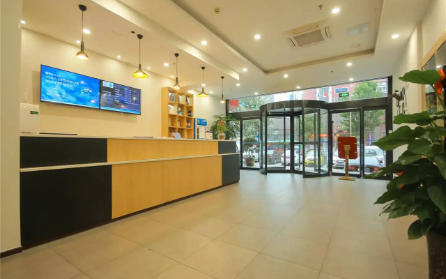 Hanting Hotel Zhengzhou Railway Station