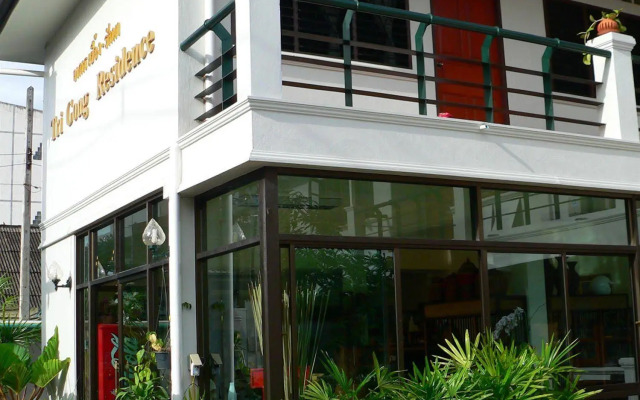 Tri Gong Hotel