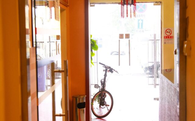 Leo Tian An Men Hostel
