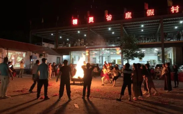 Jinglinggu Resort Beijing