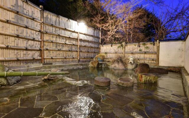 Masuya Ryokan