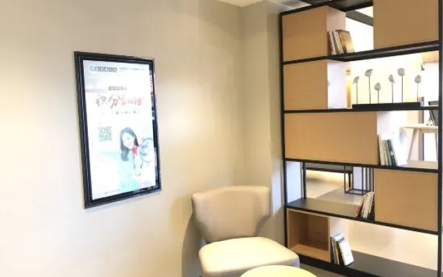 Homeinn Selected Hotel (Bayannur Station Victoria Mall City) – Guest Rooms – Bayannur