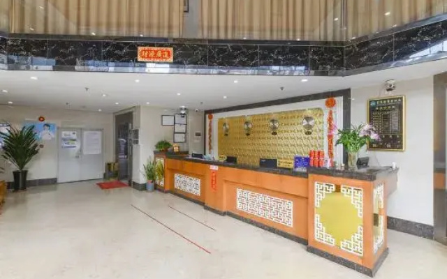 Xingjiayuan Business Hotel
