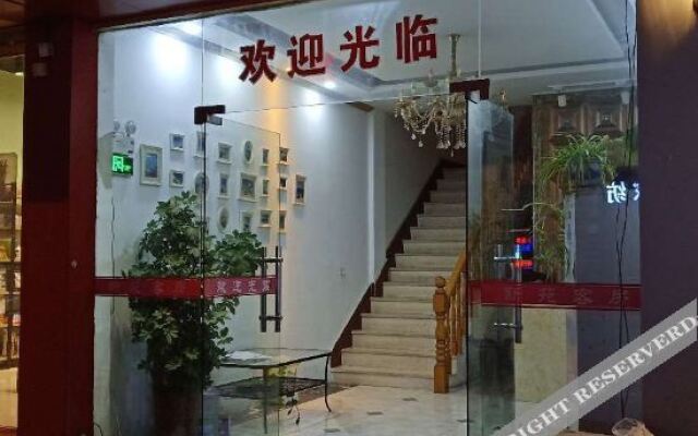 Zhangjiagang Xinyuan Guest House