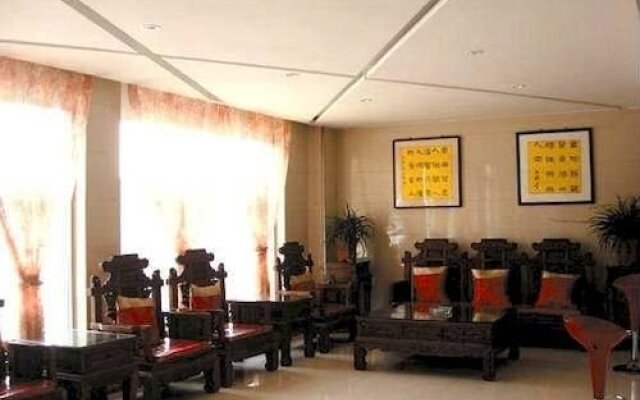 Thankyou Inn Qingdao Lingzhushan