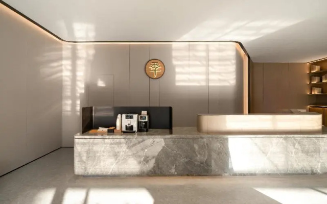 Ji Hotel Guangzhou Baiyun Tinggang Metro Station – Lobby – Guangzhou
