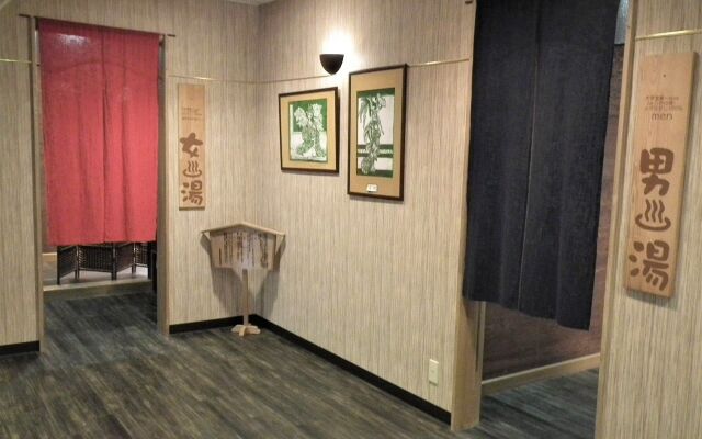 Granvillage Toya Daiwa Ryokan Annex