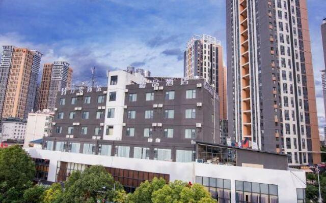 Wanhong Business Boutique Hotel