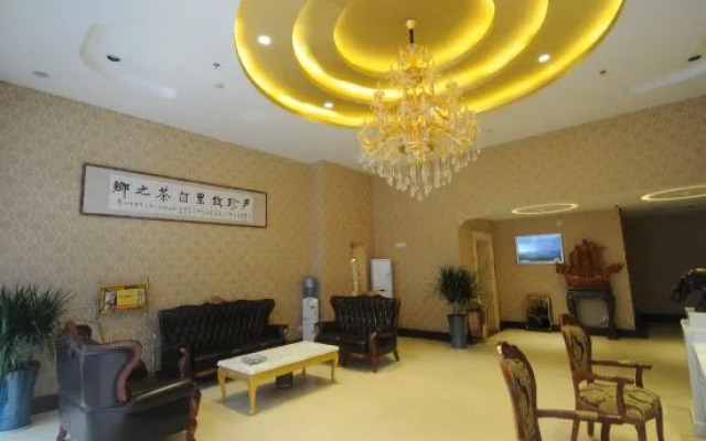 Langting Dongfang Hotel