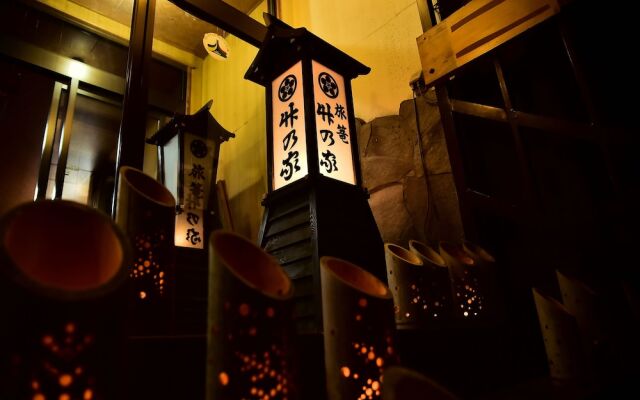 Guest House Takenoya