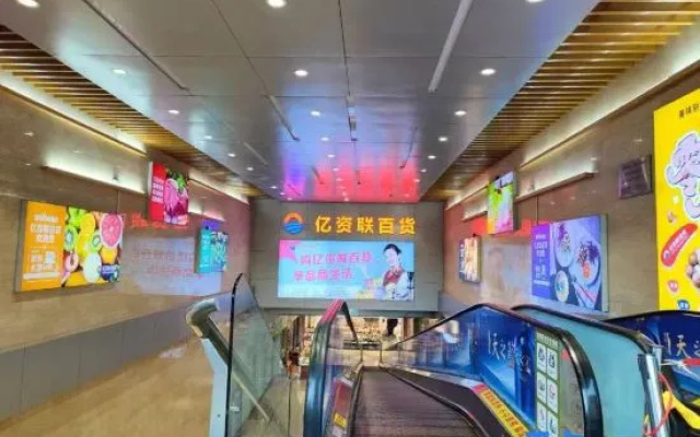 7Days Inn Shangrao Wannian Pedestrian Street Branch – Hotel Rooms – Shangrao