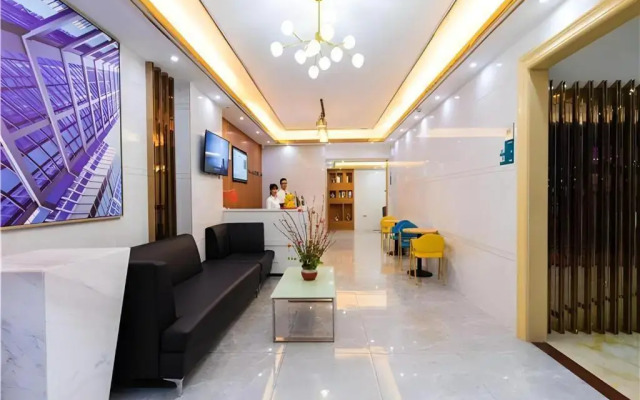 City Comfort Inn Maoming Huazhou Bei‘an Bus Station