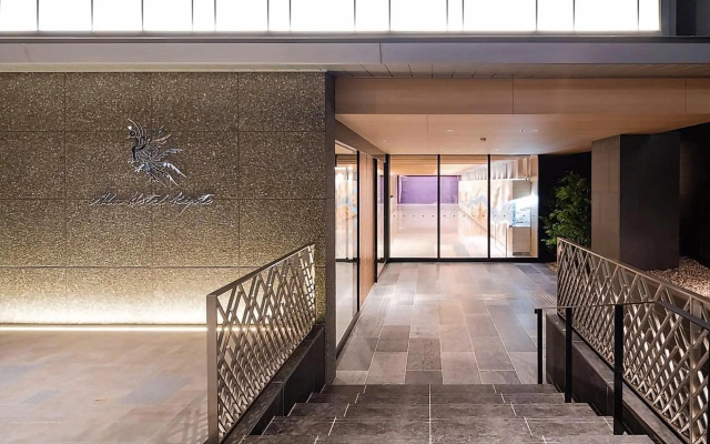 Ala Hotel Kyoto