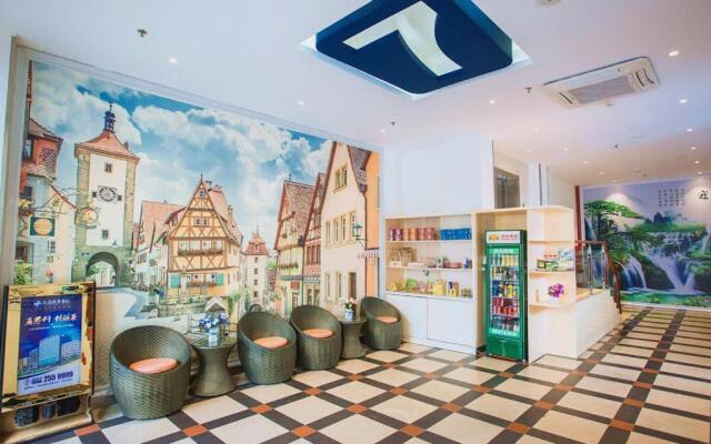 7Days Inn Gaozhou Gaoliang West Road