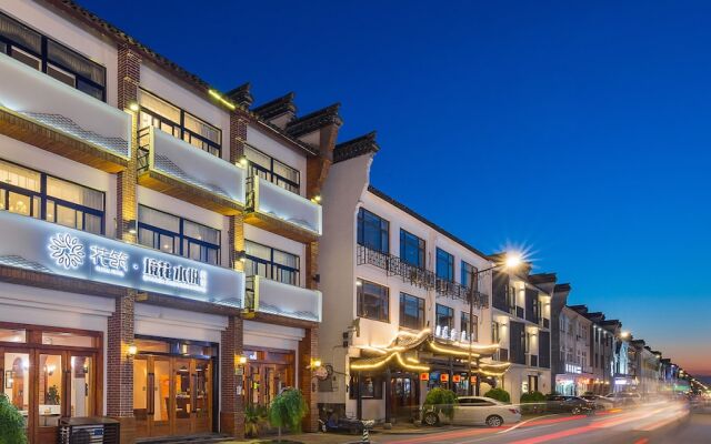 Wuzhen Styletown Coffee Hotel