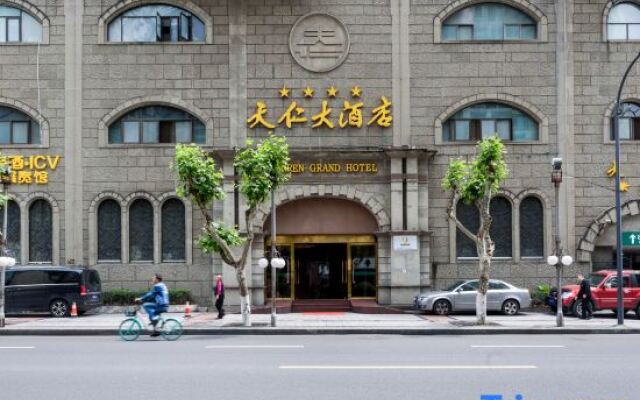 Chengdu Tianren Grand Hotel