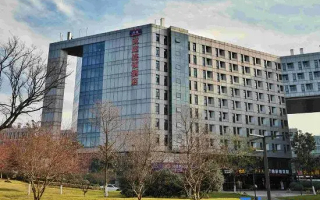 Hanting Express Nanjing Xianhemen