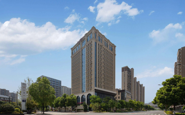 Ramada by Wyndham Changsha Yanghu