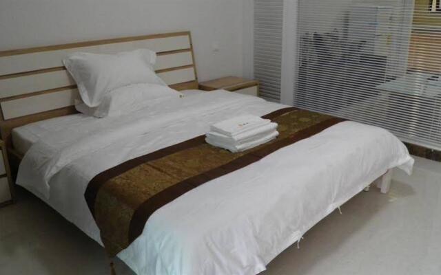 Maple Leaf Guihuayuan Business Apartment
