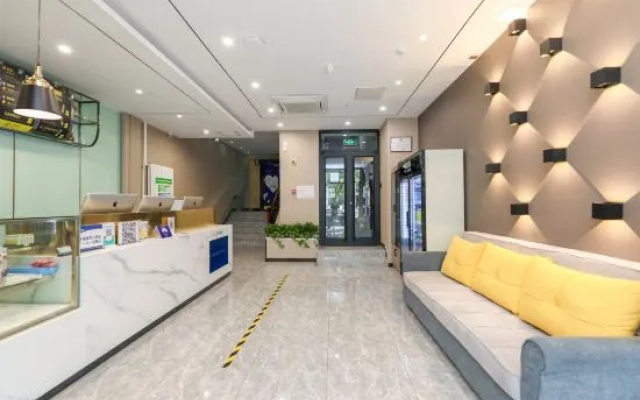 7 Days Premium Hotel (Beijing South Railway Station Jiaomen East Subway Station) – Lobby – Beijing