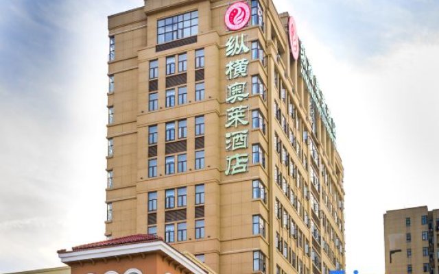Zongheng Outlets Hotel