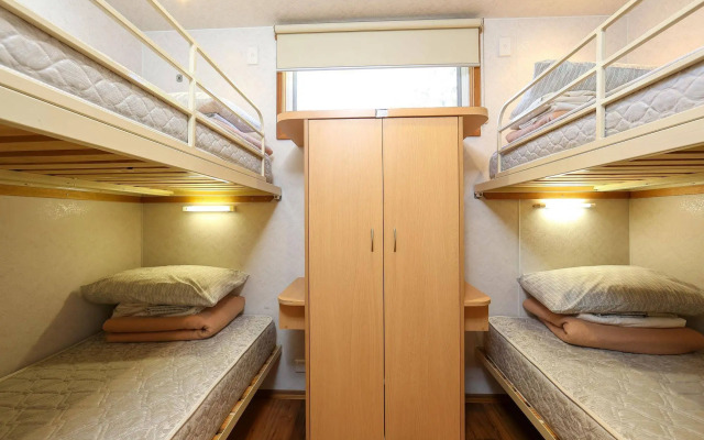 Discovery Parks - Eden