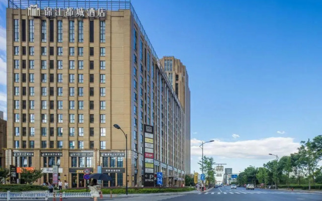 Jinjiang Metropolo Hotel - Hangzhou Xiasha Jinsha Lake