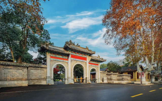 UrCove by Hyatt Nanjing Zhongshan Mt.