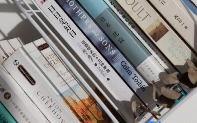 Sanya Lishe Homestay (Haitang Bay Duty Free City)