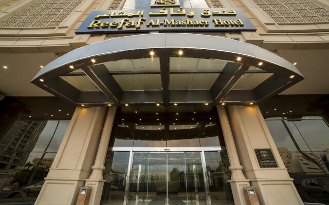 Reefaf Al Mashaeer Hotel
