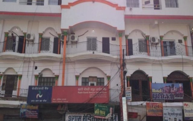 Hotel Pragya International