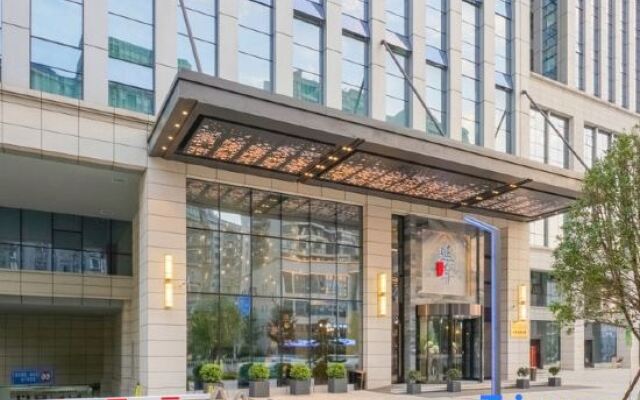 Yannian Wenyuan Hotel