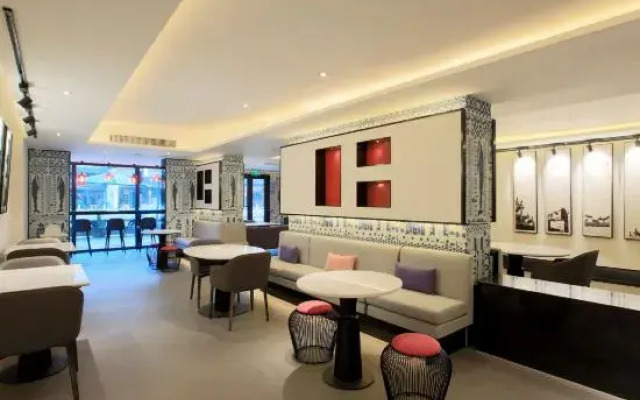 Orange Hotel (Nanjing Confucius Temple Cruise Terminal)