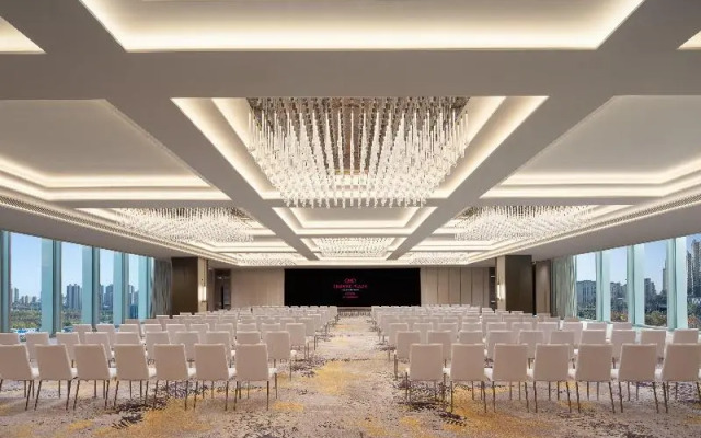Crowne Plaza Jingmen