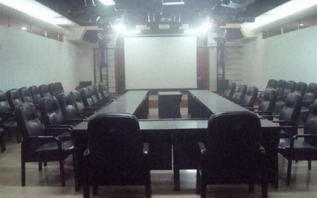 Shaanxi Political Consultative Conference Hotel