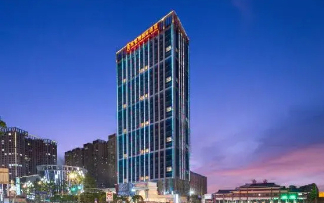 Vienna International Hotel (Guiyang Baiyun Hengdacheng)