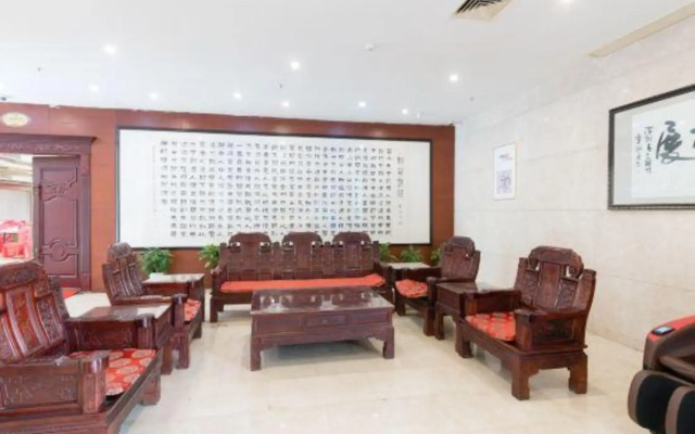 Yuanming Lake Junlan Hotel